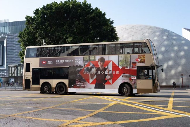 列舉3-5個(gè)香港巴士廣告發(fā)布案例，推薦一下代理香港公交巴士廣告的公司