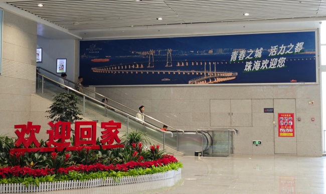 珠海高鐵站有哪些廣告位？高鐵站廣告適合哪些行業(yè)品牌投放？為什么選擇第一戶外傳媒發(fā)布相關(guān)高鐵站廣告？