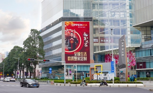 深圳羅湖筍崗寶能第一空間LED廣告投放，深圳大屏廣告價(jià)格