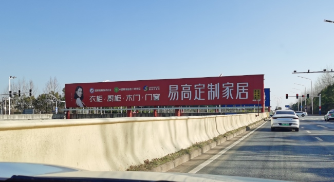 合肥新橋機場戶外立柱大牌投放，合肥機場高速大牌廣告