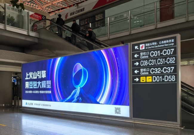 結(jié)合實(shí)際案例，聊一聊新興行業(yè)AI的線下推廣策略