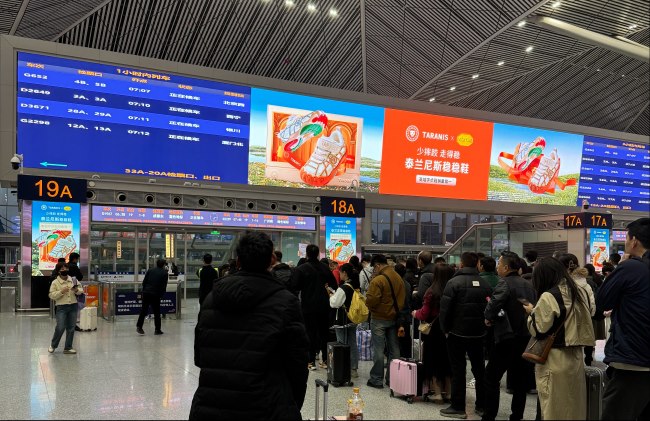 西安北高鐵站候車(chē)大廳中央LED廣告投放，西安北站大屏廣告價(jià)格