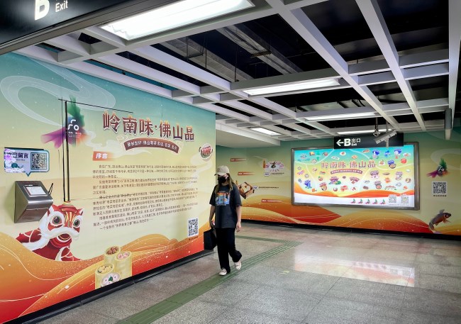 佛山祖廟地鐵站出入口通道墻貼廣告投放，廣佛地鐵廣告價(jià)格
