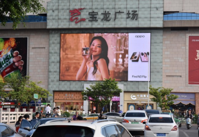 福州寶龍廣場LED廣告投放，福州戶外大屏廣告價(jià)格