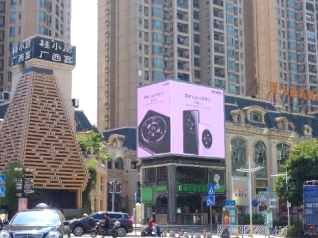南寧東盟盛天地LED廣告投放，南寧戶外大屏廣告價(jià)格