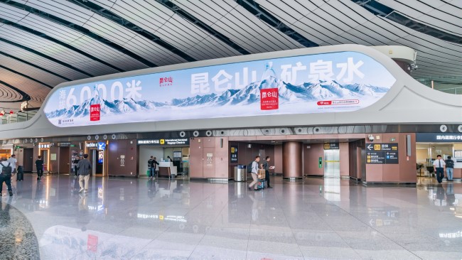 北京大興機(jī)場(chǎng)出發(fā)值機(jī)大廳LED廣告投放，北京機(jī)場(chǎng)大屏廣告價(jià)格