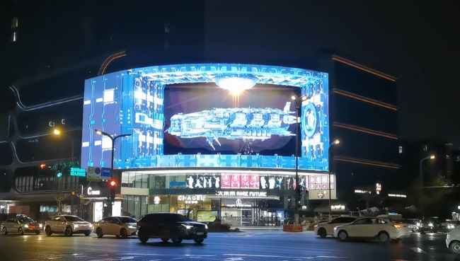 成都未來中心LED廣告投放，成都裸眼3D大屏廣告價格