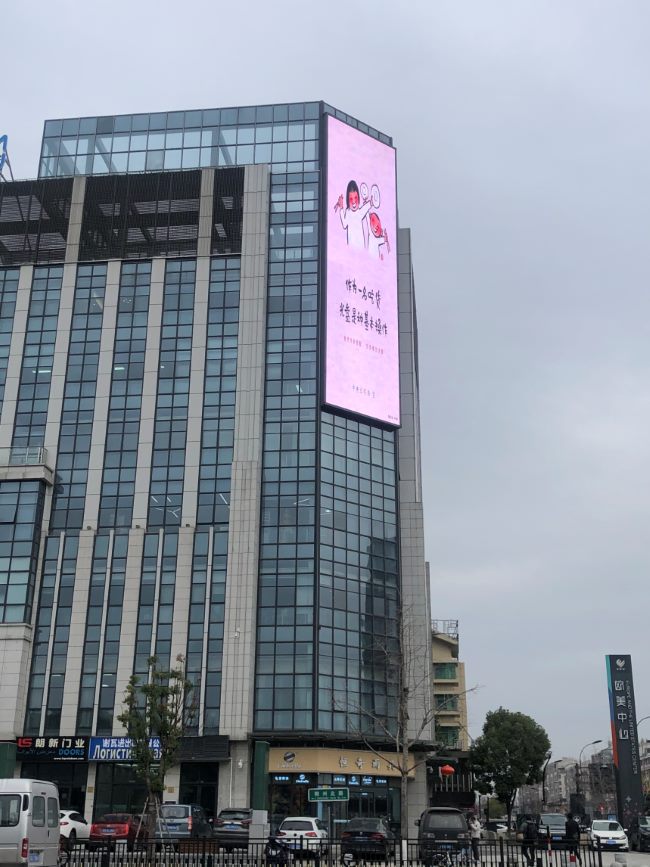 義烏歐美中心大屏廣告投放，義烏江濱國際LED廣告價格