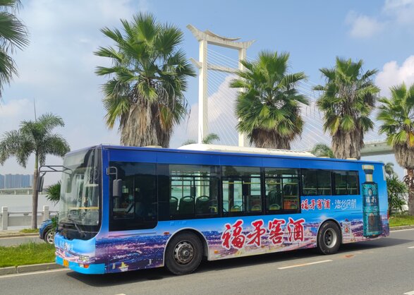 泉州公交車廣告-泉州公交車廣告投放價格-泉州公交廣告公司