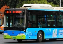 綿陽(yáng)公交車(chē)廣告-綿陽(yáng)公交車(chē)廣告投放價(jià)格-綿陽(yáng)公交廣告公司